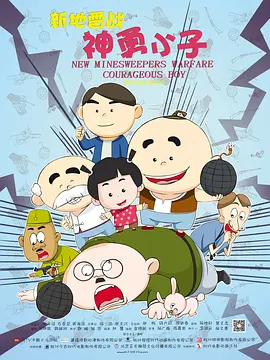 宝贝奶水好甜h